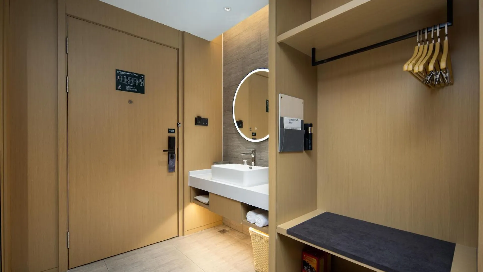 Atour Hotel Suzhou Mudu Shoutao Lake China